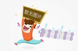 现代企业网站建设全指南